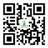 微信公眾平臺(tái)